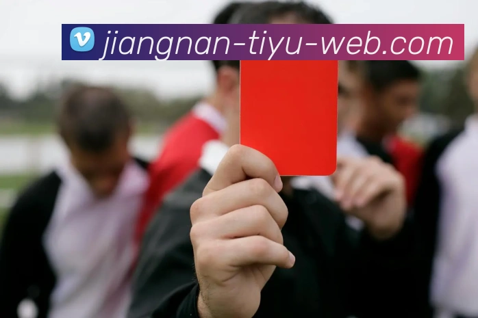 江南体育APP 高清赛事图