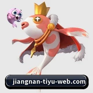 江南体育 APP
